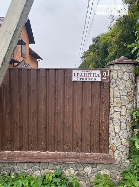Земля під житлову забудову в Вінниці, район Тяжилів, площа 9 соток фото 1 Земля під житлову забудову в Вінниці, район Тяжилів, площа 9 соток фото 1
