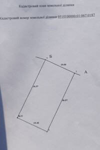 Земля під житлову забудову в Вінниці, район Тяжилів, площа 7.59 сотки фото 2