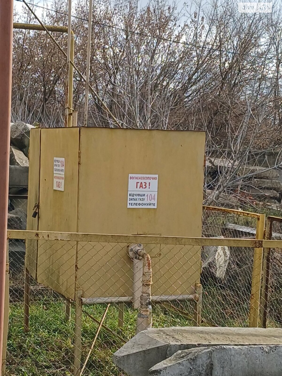 Земля под жилую застройку в Виннице, район Тяжилов, площадь 12 соток фото 1