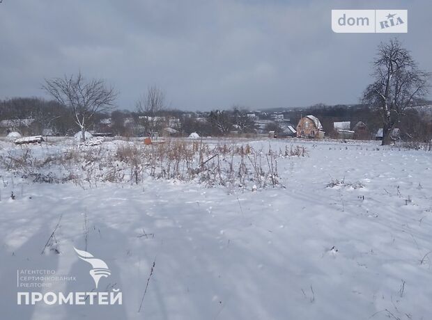 Земля під житлову забудову в селі Вінницькі Хутори, площа 10 соток фото 1 Земля під житлову забудову в селі Вінницькі Хутори, площа 10 соток фото 1