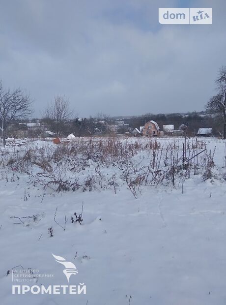 Земля під житлову забудову в селі Вінницькі Хутори, площа 10 соток фото 1