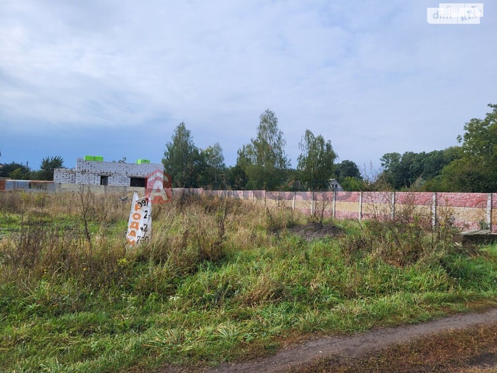 Земля под жилую застройку в Виннице, район Замостянский, площадь 7.2 сотки фото 1 Земля под жилую застройку в Виннице, район Замостянский, площадь 7.2 сотки фото 1