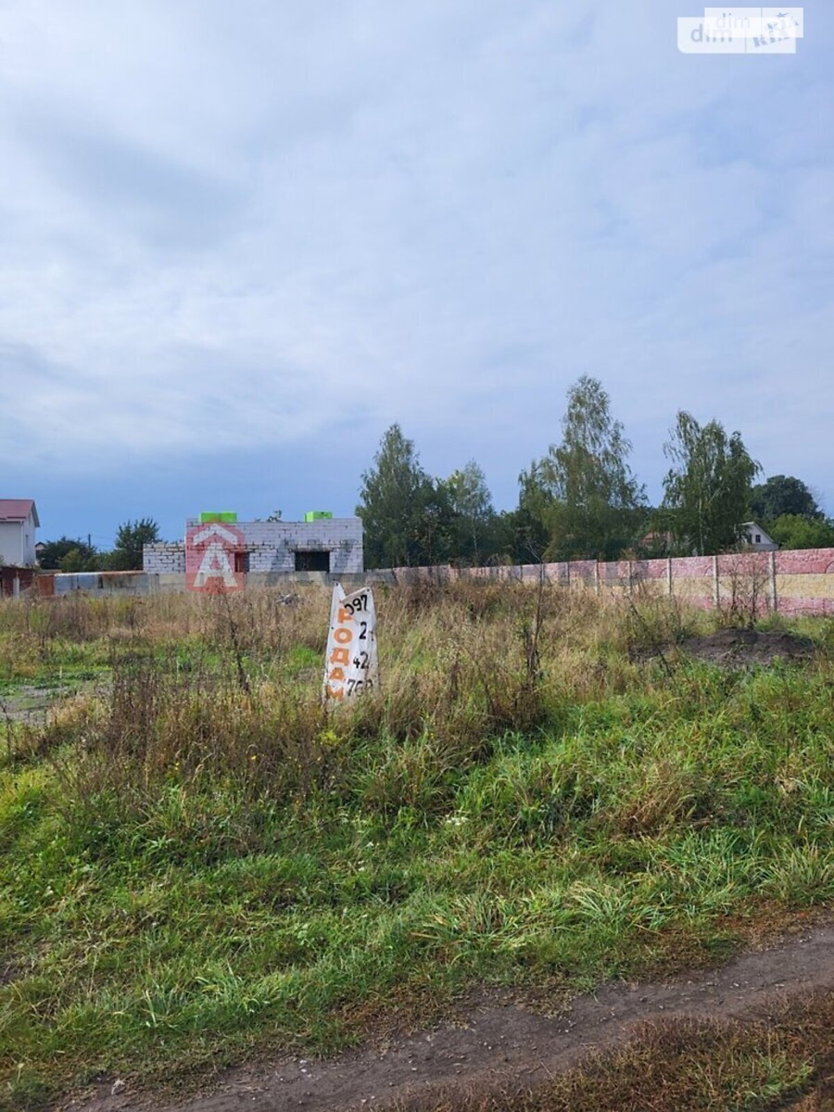 Земля под жилую застройку в Виннице, район Замостянский, площадь 7.2 сотки фото 1 Земля под жилую застройку в Виннице, район Замостянский, площадь 7.2 сотки фото 1