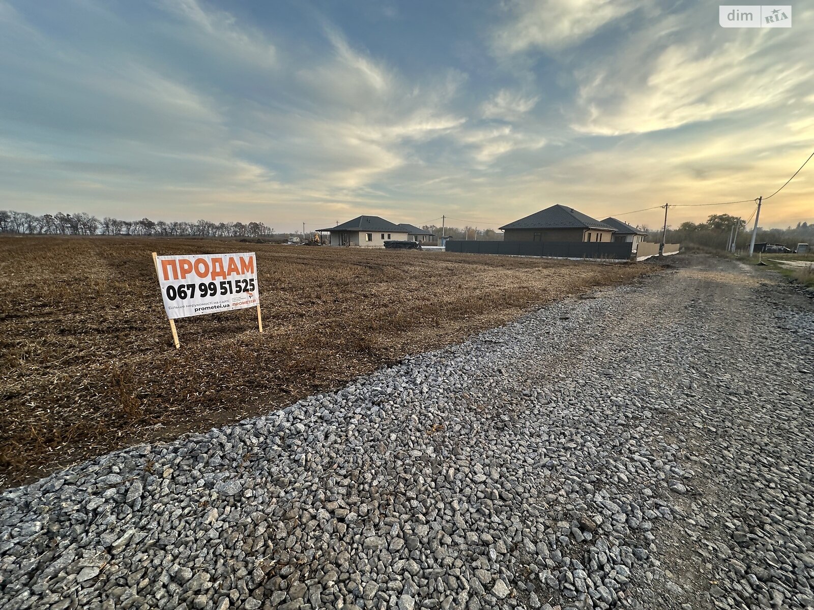 Земельный участок под жилую застройку в Виннице, площадь 9 соток фото 1