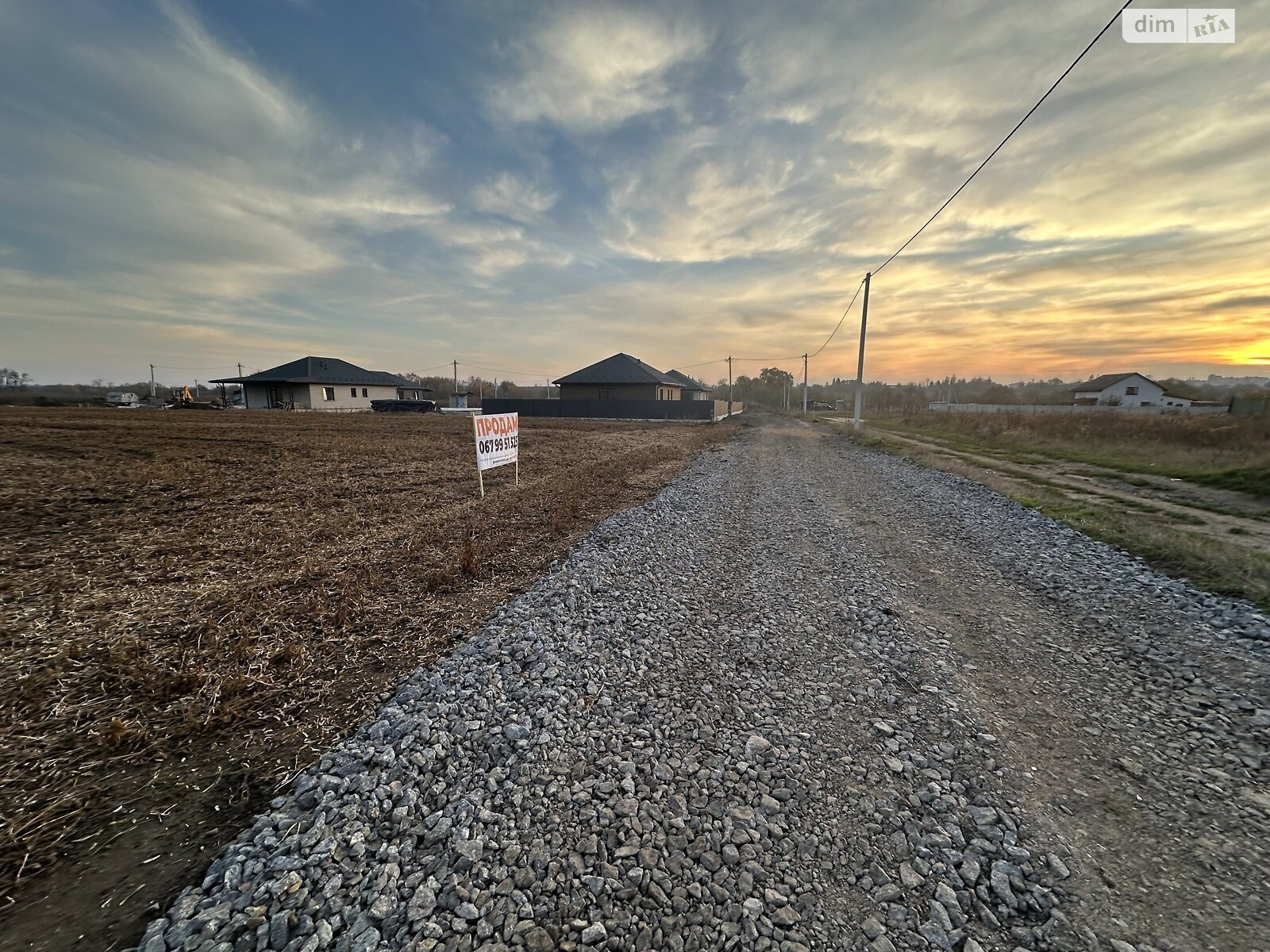 Земельный участок под жилую застройку в Виннице, площадь 9 соток фото 1