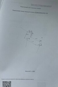 Земельна ділянка під житлову забудову в Вінницьких Хуторах, площа 10 соток фото 2