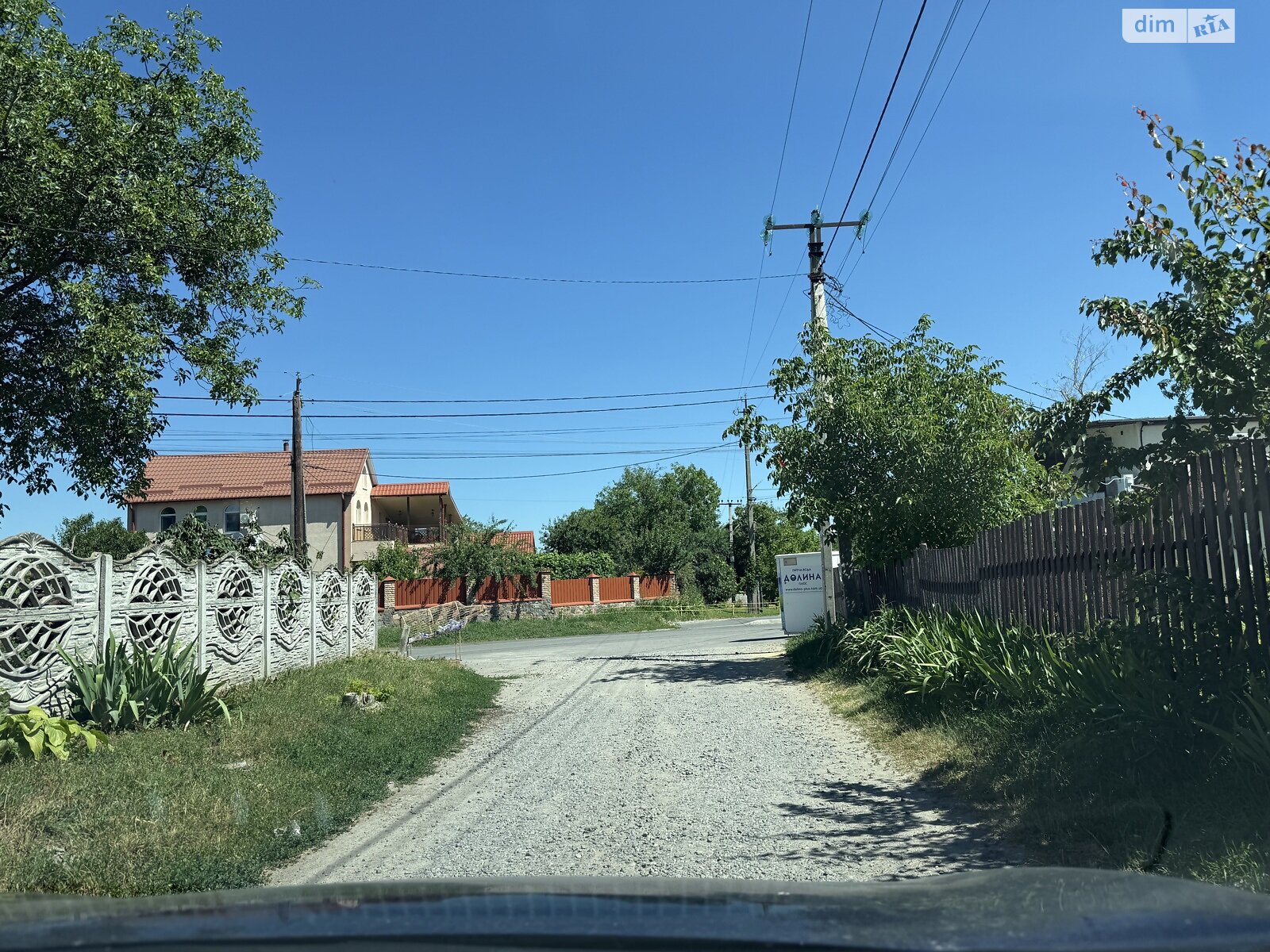 Земельна ділянка під житлову забудову в Вінницьких Хуторах, площа 32 сотки фото 1 Земельна ділянка під житлову забудову в Вінницьких Хуторах, площа 32 сотки фото 1