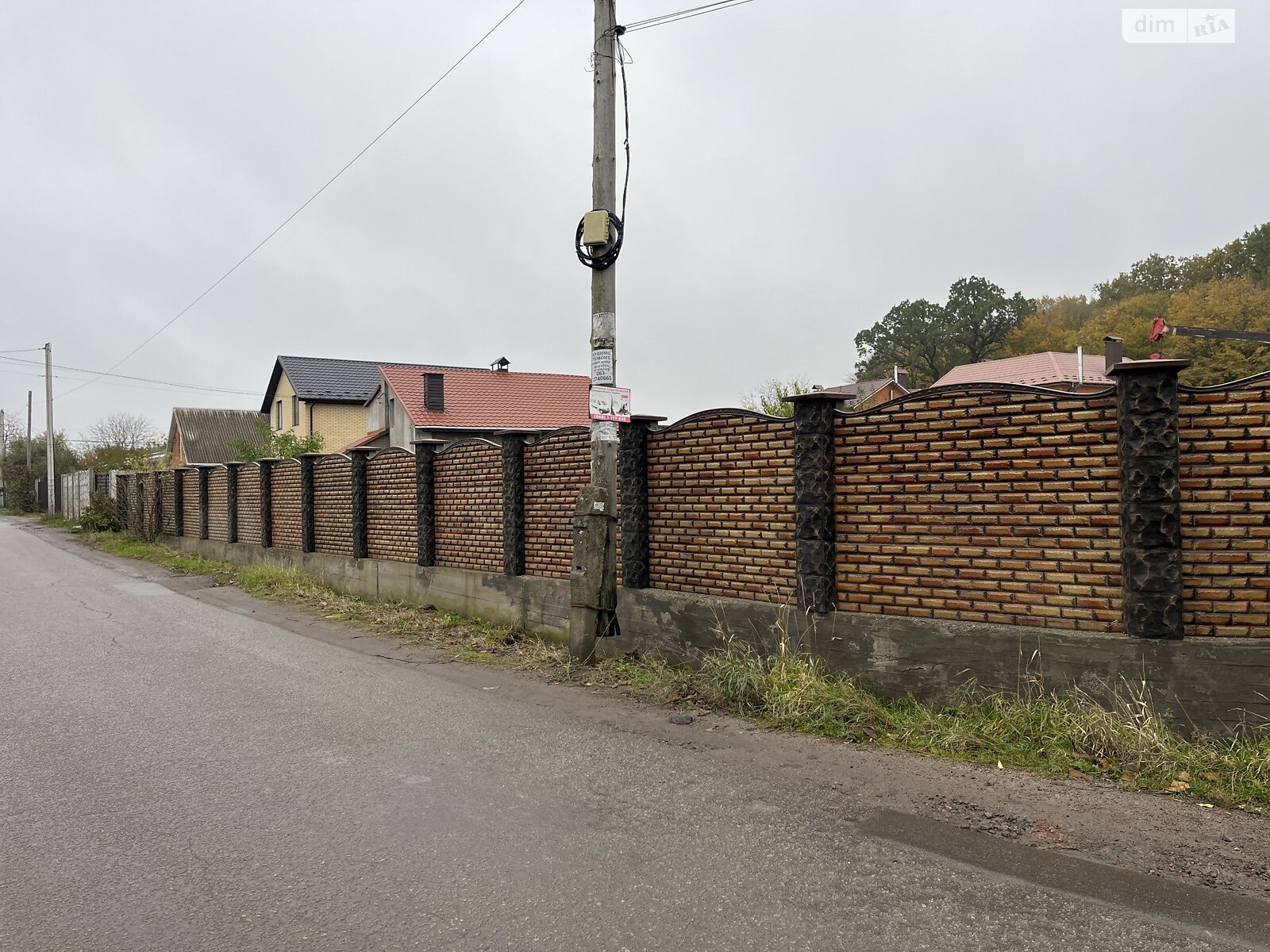 Земельна ділянка під житлову забудову в Вінницьких Хуторах, площа 8 соток фото 1