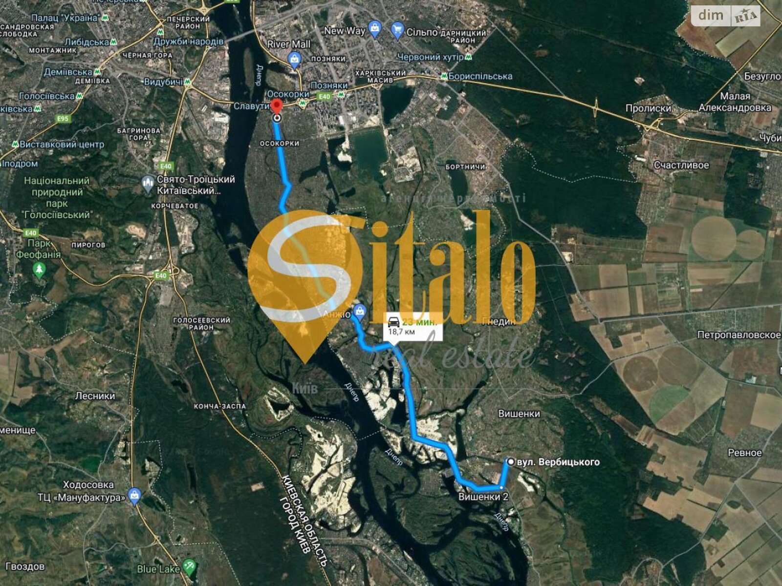 Земельный участок под жилую застройку в Вишенки, площадь 16.2 сотки фото 1