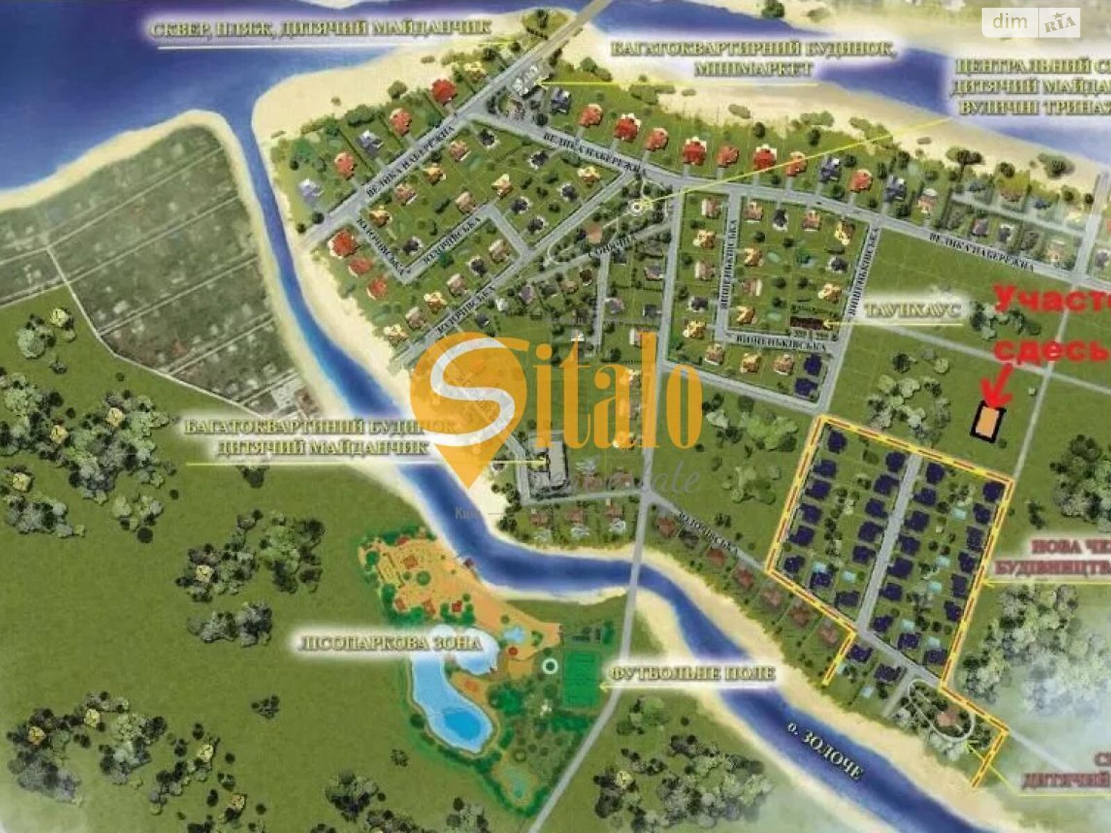 Земельный участок под жилую застройку в Вишенки, площадь 15 соток фото 1 Земельный участок под жилую застройку в Вишенки, площадь 15 соток фото 1