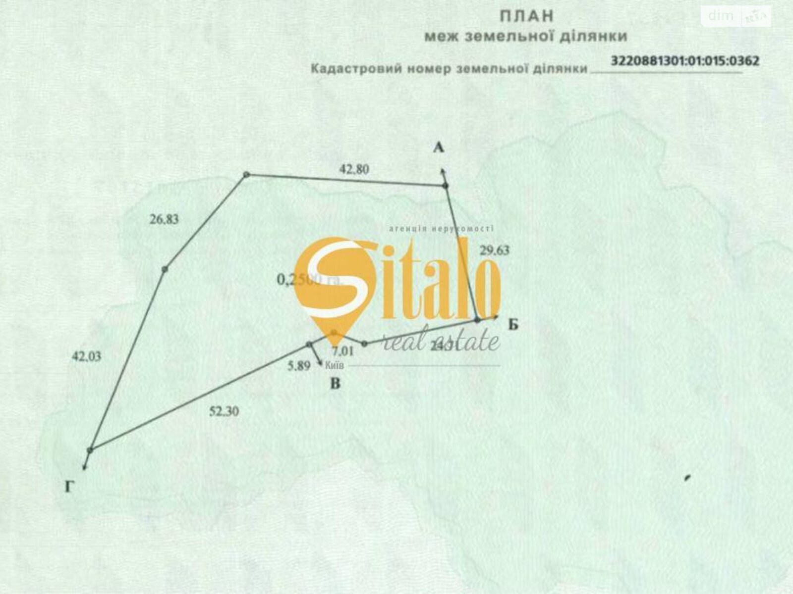 Земельна ділянка під житлову забудову в Вишеньках, площа 25 соток фото 1 Земельна ділянка під житлову забудову в Вишеньках, площа 25 соток фото 1