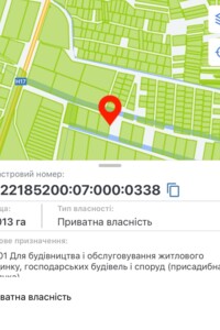 Земельный участок под жилую застройку в Вислобоках, площадь 10.13 сотки фото 2 Земельный участок под жилую застройку в Вислобоках, площадь 10.13 сотки фото 2