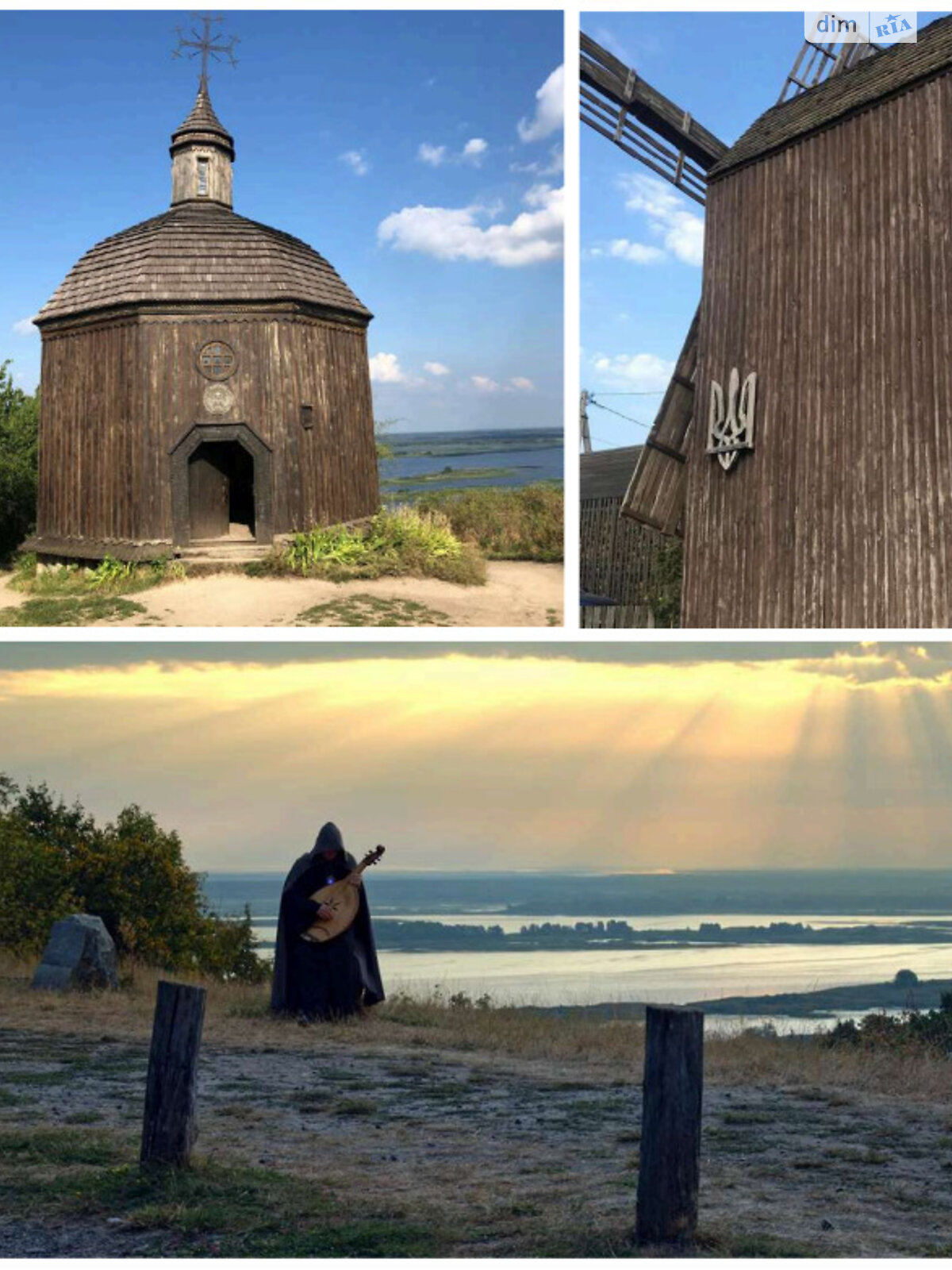 Земельный участок под жилую застройку в Стайках, площадь 14 Га фото 1 Земельный участок под жилую застройку в Стайках, площадь 14 Га фото 1