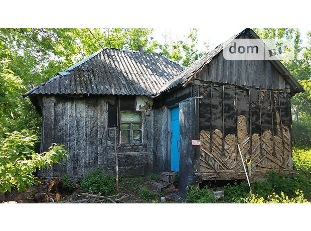 Продажа участка под жилую застройку, Харьковская, Волчанск, c. Молодова Продажа участка под жилую застройку, Харьковская, Волчанск, c. Молодова