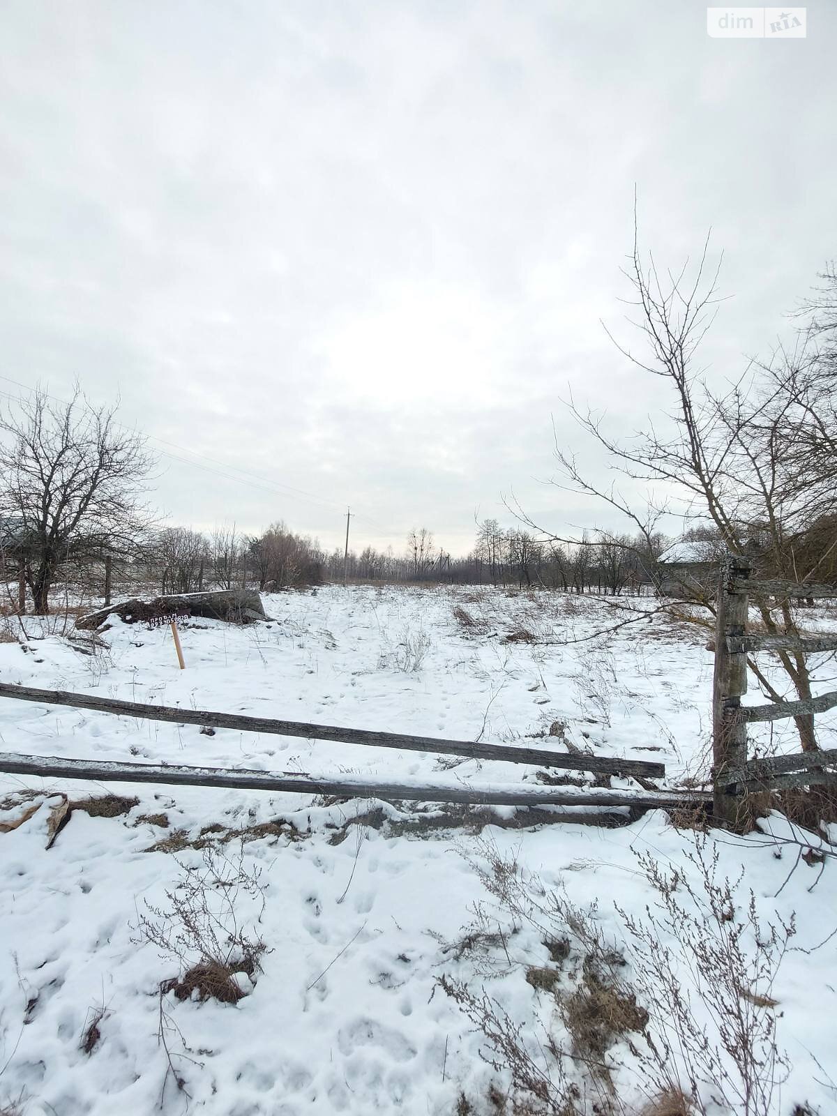 Земельный участок под жилую застройку в Воропаеве, площадь 31 сотка фото 1 Земельный участок под жилую застройку в Воропаеве, площадь 31 сотка фото 1