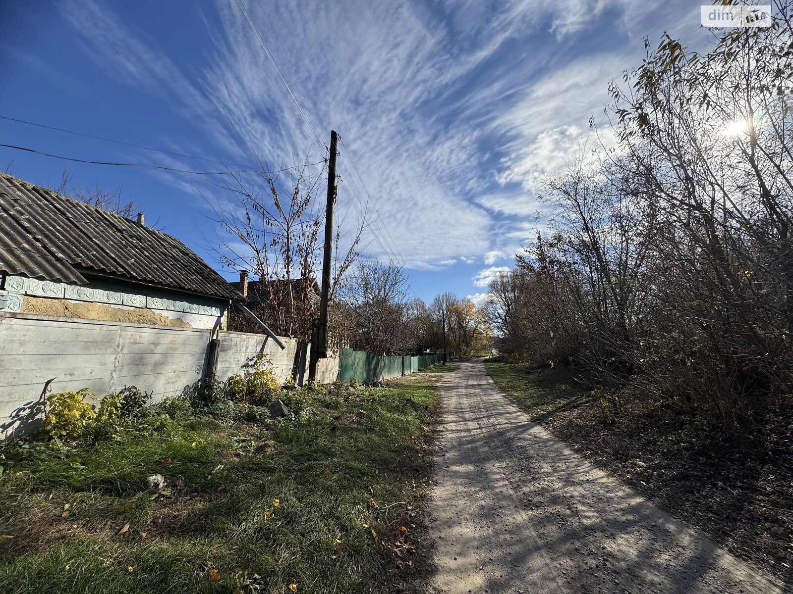 Земельный участок под жилую застройку в Ворошиловке, площадь 61 сотка фото 1