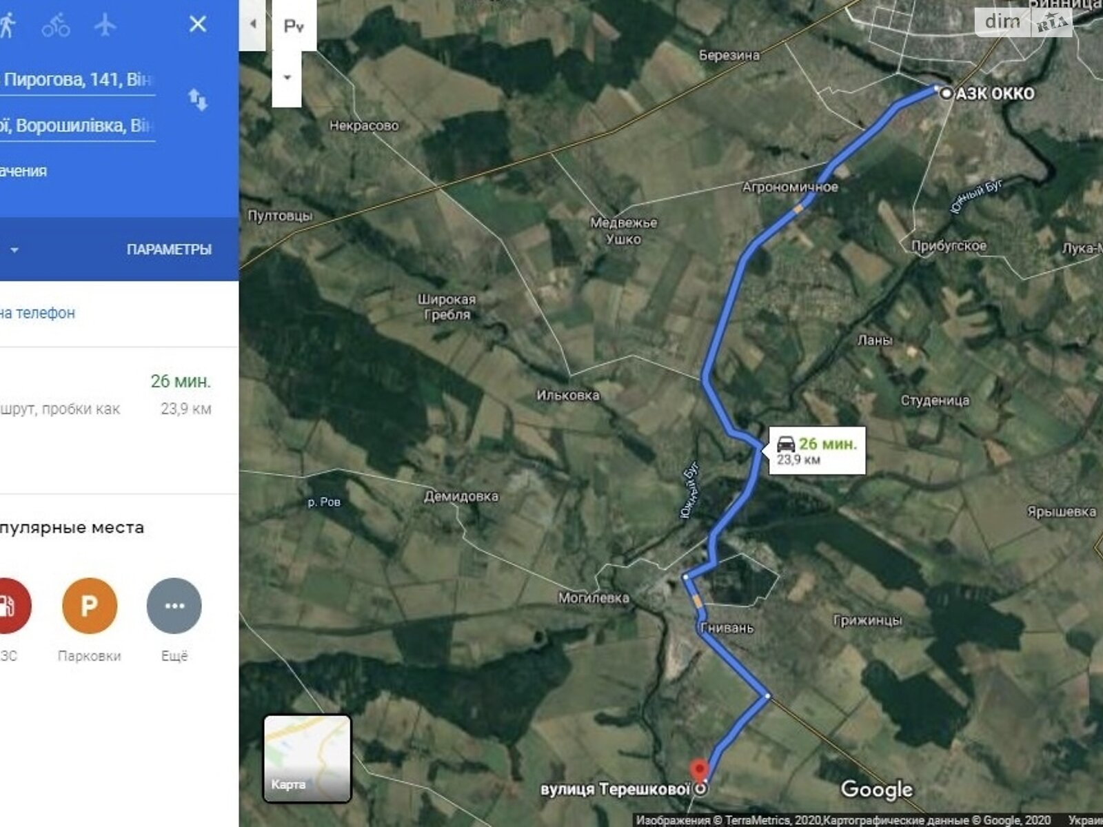 Земельный участок под жилую застройку в Ворошиловке, площадь 53.4 сотки фото 1 Земельный участок под жилую застройку в Ворошиловке, площадь 53.4 сотки фото 1