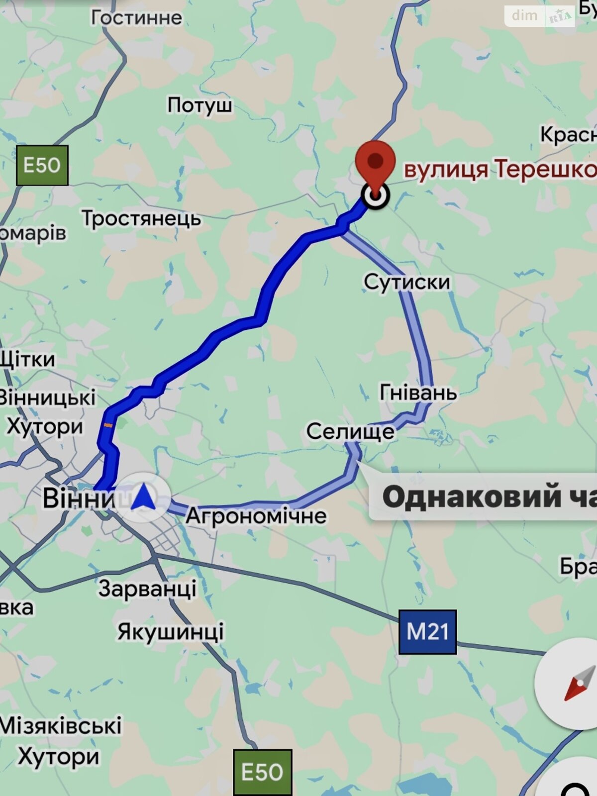 Земельный участок под жилую застройку в Ворошиловке, площадь 53.4 сотки фото 1 Земельный участок под жилую застройку в Ворошиловке, площадь 53.4 сотки фото 1