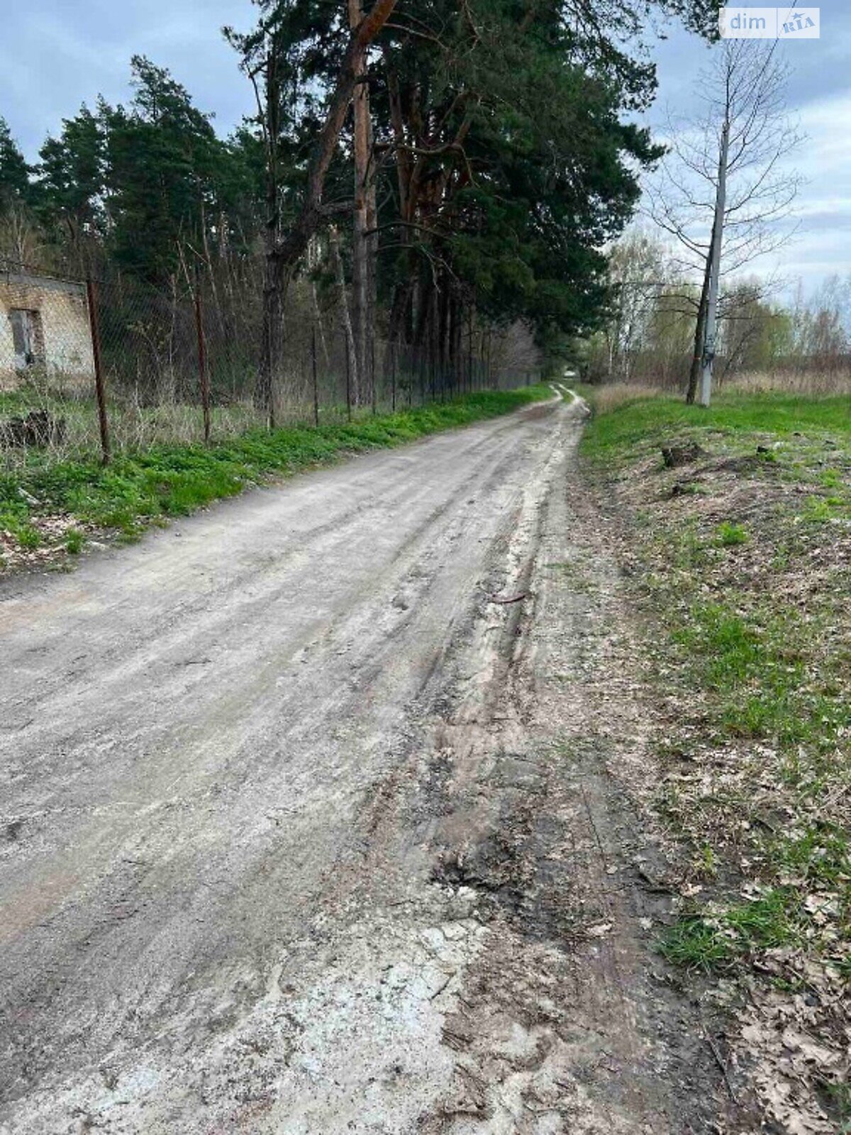 Земельна ділянка під житлову забудову в Ворзелі, площа 60 соток фото 1