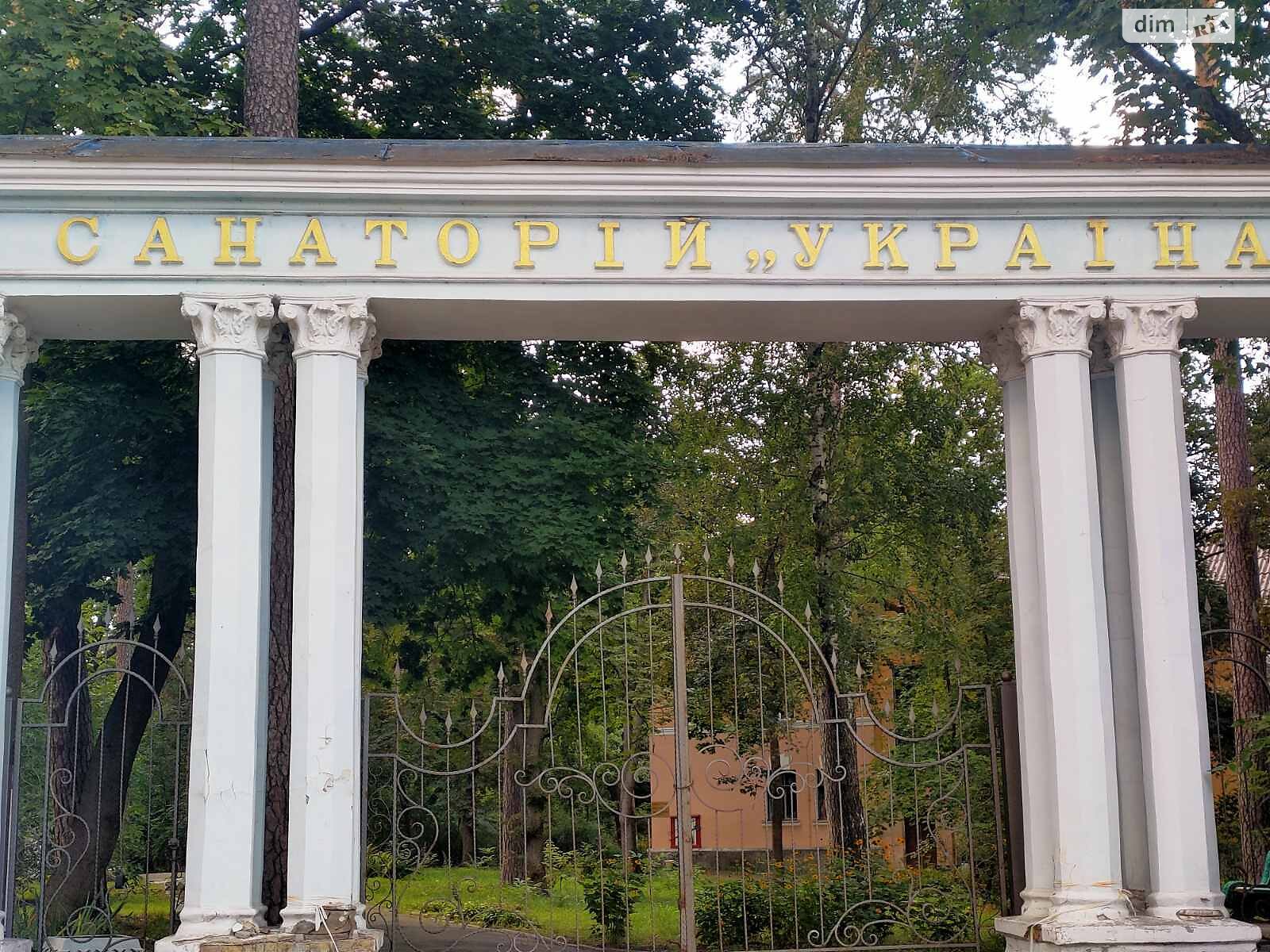 Земельный участок под жилую застройку в Ворзеле, площадь 7.5 сотки фото 1