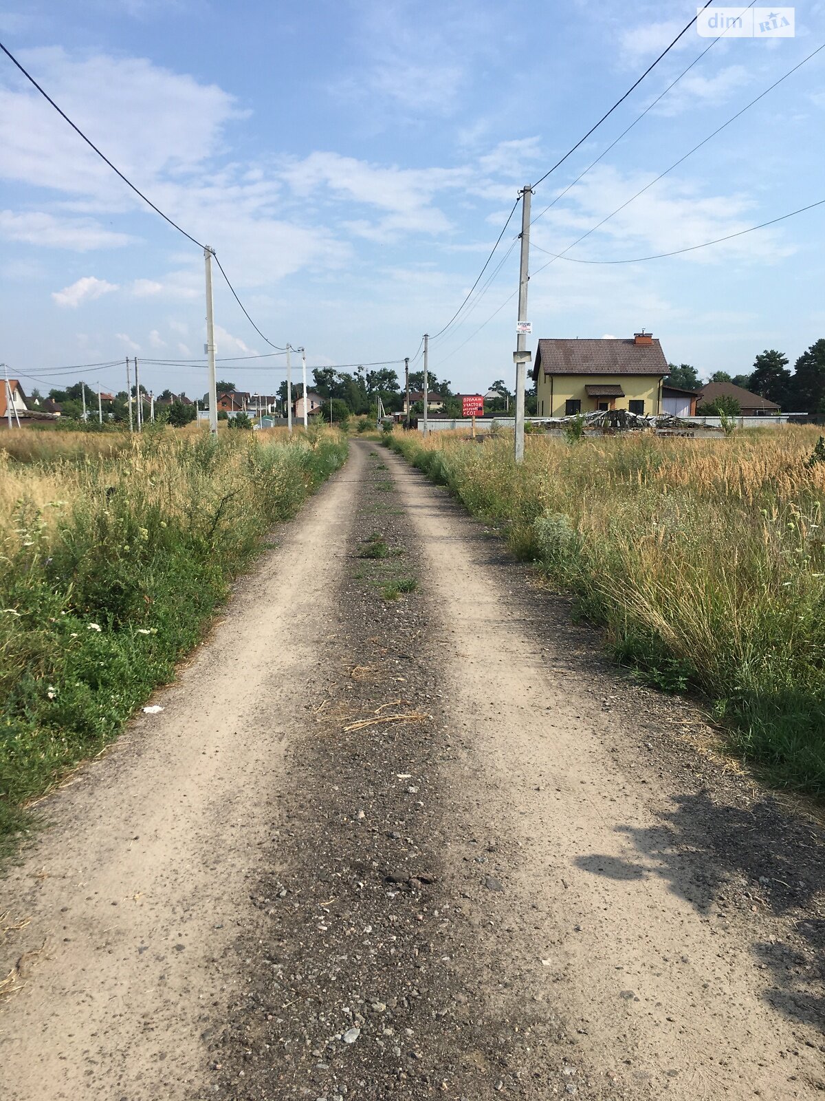 Земля под жилую застройку в Вышгороде, район Вышгород, площадь 9.74 сотки фото 1