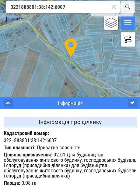 Земля под жилую застройку в селе Хотяновка, площадь 8 соток фото 1 Земля под жилую застройку в селе Хотяновка, площадь 8 соток фото 1