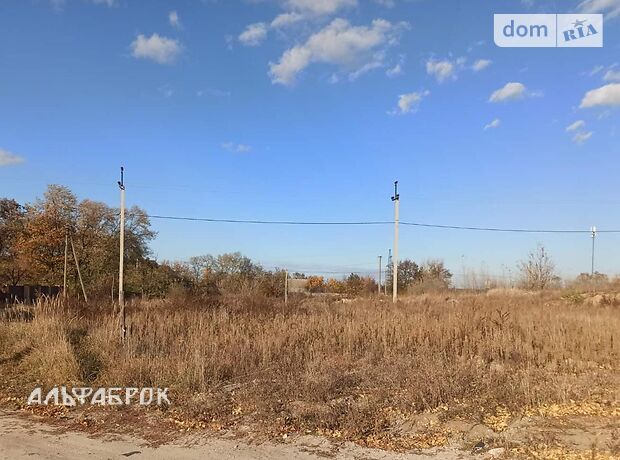 Земля под жилую застройку в селе Хотяновка, площадь 8 соток фото 1 Земля под жилую застройку в селе Хотяновка, площадь 8 соток фото 1