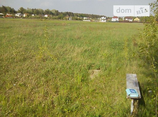 Участок под жилую застройку Вишгород,c. фото 1 Участок под жилую застройку Вишгород,c. Продажа фото 1
