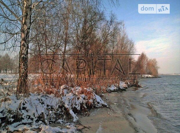 Земля под жилую застройку в селе Козаровичи, площадь 620 соток фото 1 Земля под жилую застройку в селе Козаровичи, площадь 620 соток фото 1