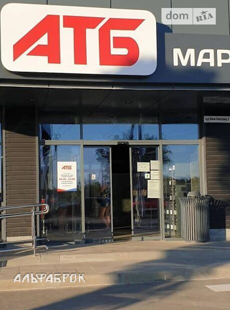 Земля под жилую застройку в селе Новые Петровцы, площадь 17 соток фото 1 Земля под жилую застройку в селе Новые Петровцы, площадь 17 соток фото 1