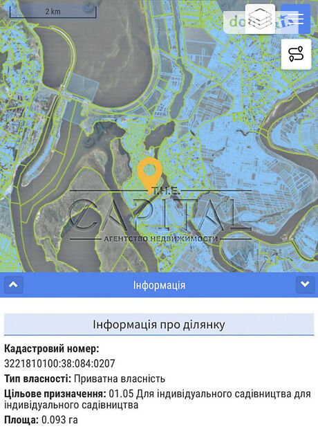 Земля под жилую застройку в Вышгороде, район Вышгород, площадь 10 соток фото 1 Земля под жилую застройку в Вышгороде, район Вышгород, площадь 10 соток фото 1