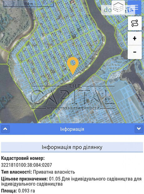 Земля под жилую застройку в Вышгороде, район Вышгород, площадь 10 соток фото 1 Земля под жилую застройку в Вышгороде, район Вышгород, площадь 10 соток фото 1