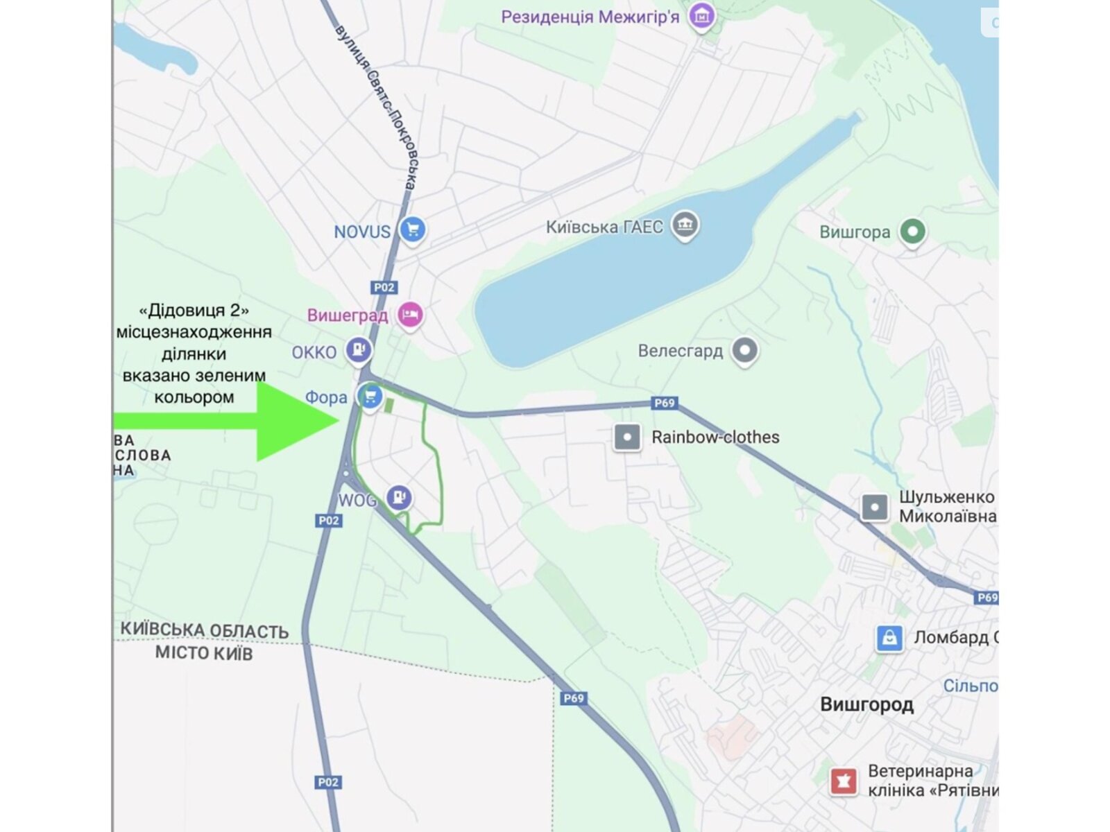 Земля под жилую застройку в Вышгороде, район Вышгород, площадь 10 соток фото 1 Земля под жилую застройку в Вышгороде, район Вышгород, площадь 10 соток фото 1