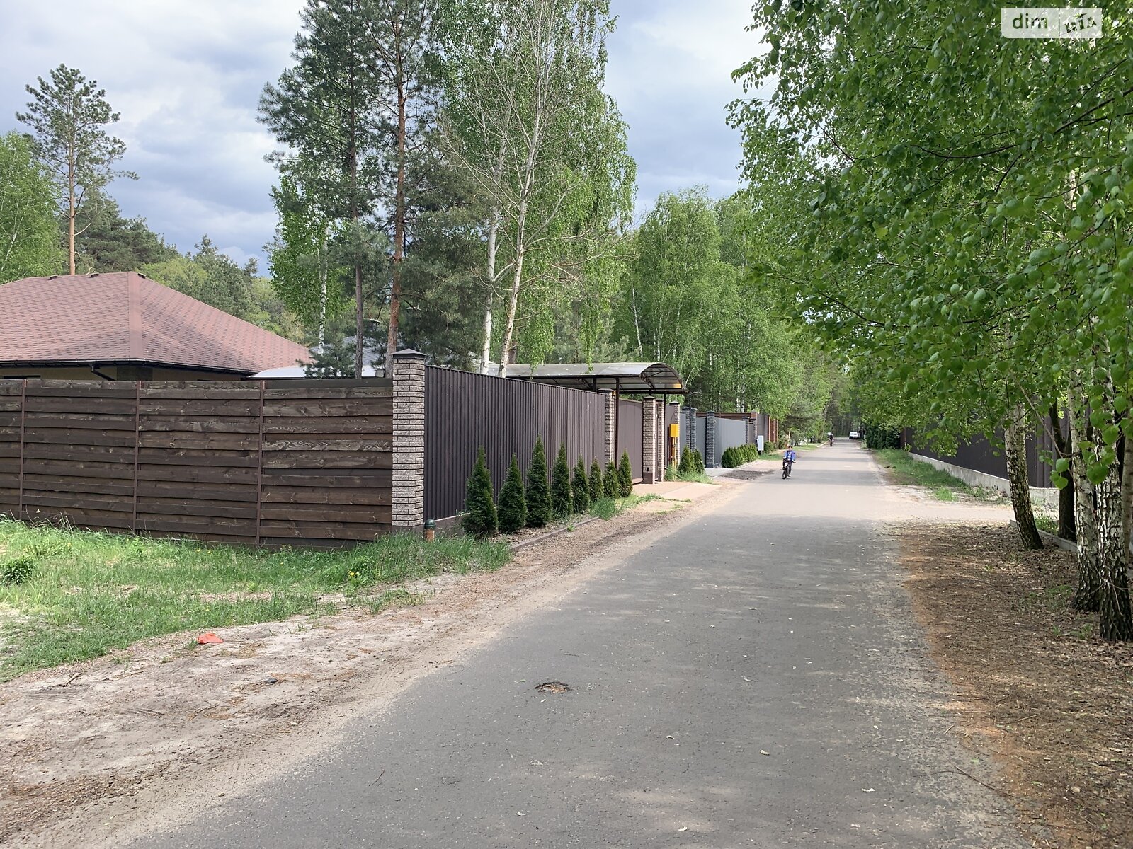 Земля под жилую застройку в Вышгороде, район Вышгород, площадь 24 сотки фото 1 Земля под жилую застройку в Вышгороде, район Вышгород, площадь 24 сотки фото 1