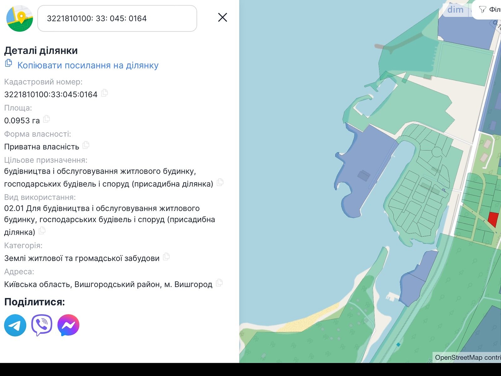 Земля под жилую застройку в Вышгороде, район Вышгород, площадь 0.0953 сотки фото 1 Земля под жилую застройку в Вышгороде, район Вышгород, площадь 0.0953 сотки фото 1