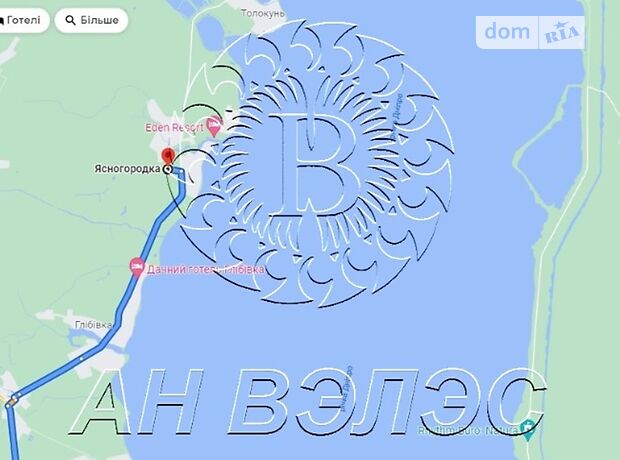 Земля под жилую застройку в селе Ясногородка, площадь 12 соток фото 1 Земля под жилую застройку в селе Ясногородка, площадь 12 соток фото 1