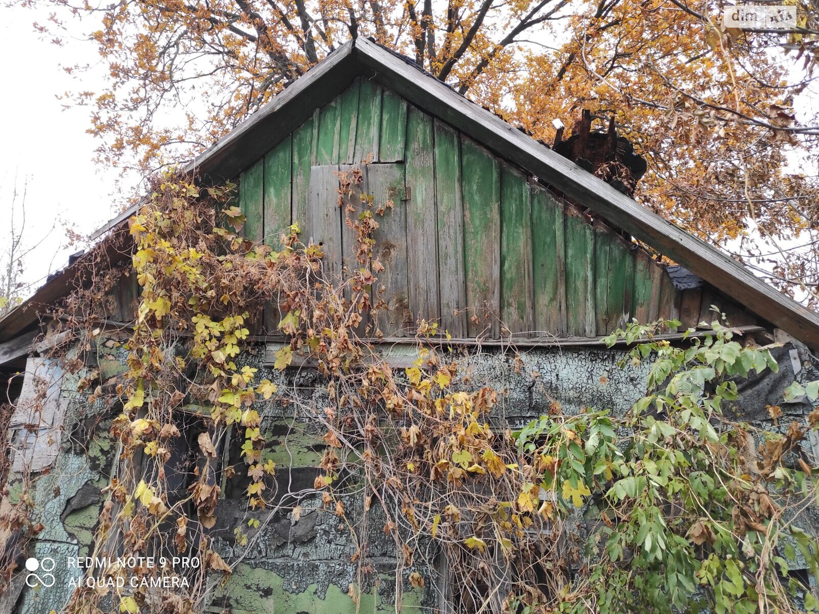 Земельный участок под жилую застройку в Высоком, площадь 12 соток фото 1