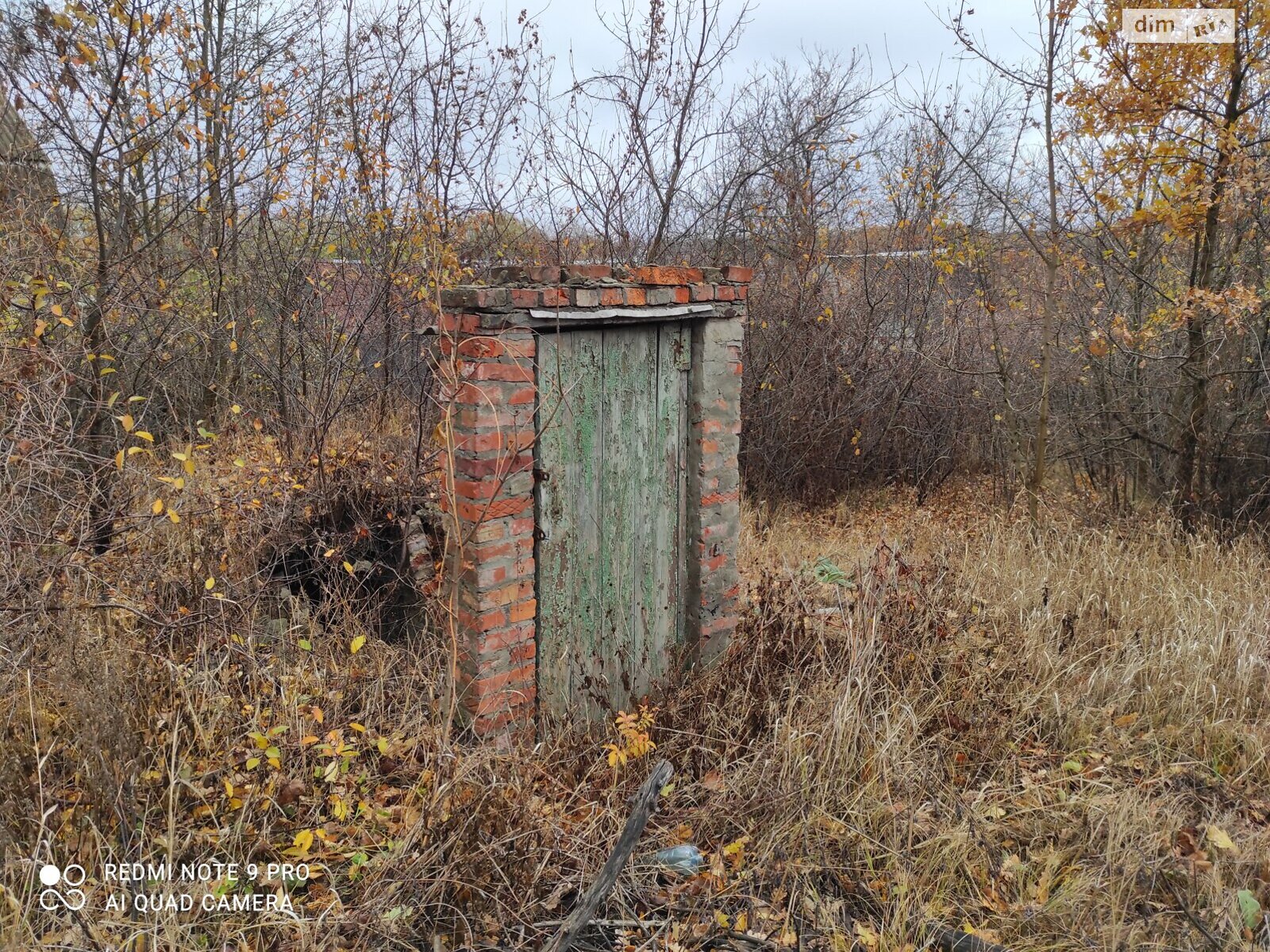 Земельный участок под жилую застройку в Высоком, площадь 12 соток фото 1