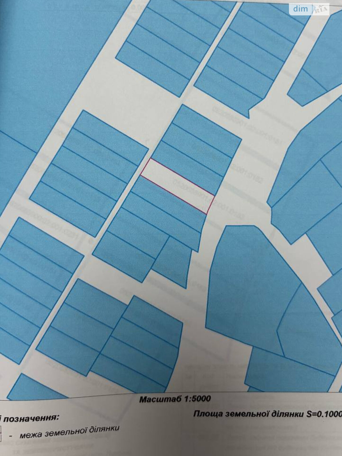 Земельный участок под жилую застройку в Якушинцах, площадь 10 соток фото 1