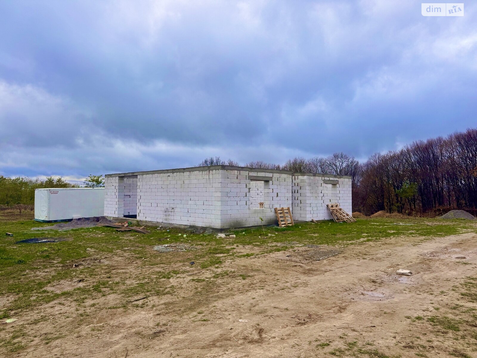 Земельный участок под жилую застройку в Якушинцах, площадь 45 соток фото 1 Земельный участок под жилую застройку в Якушинцах, площадь 45 соток фото 1