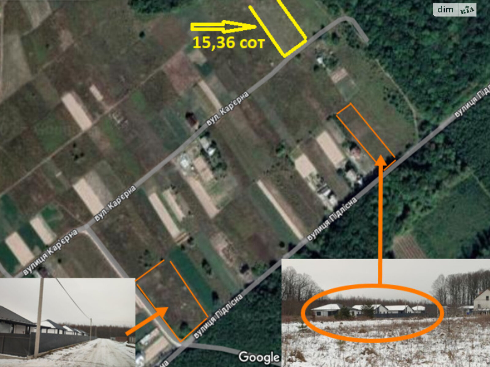 Земельна ділянка під житлову забудову в Якушинцях, площа 15.36 сотки фото 1