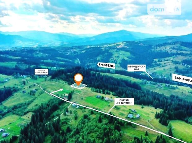 Земля под жилую застройку в селе Яблоница, площадь 60 соток фото 1 Земля под жилую застройку в селе Яблоница, площадь 60 соток фото 1