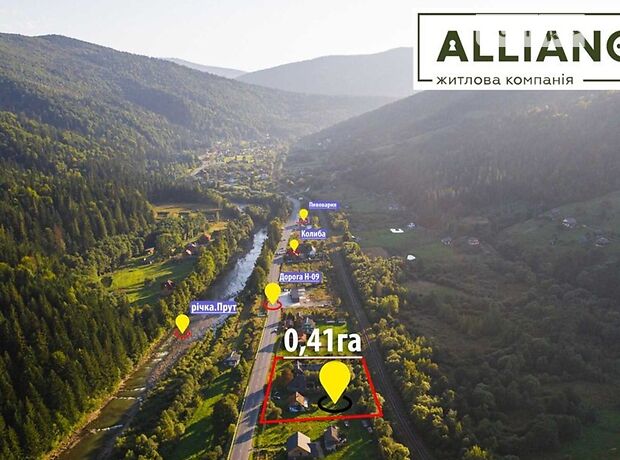 Земля под жилую застройку в Яремче, район Яремче, площадь 41 сотка фото 1 Земля под жилую застройку в Яремче, район Яремче, площадь 41 сотка фото 1