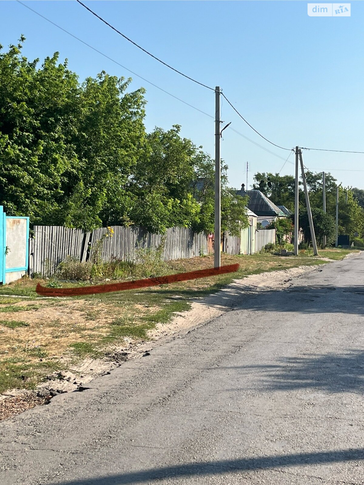 Земельный участок под жилую застройку в Ярошовке, площадь 25 соток фото 1 Земельный участок под жилую застройку в Ярошовке, площадь 25 соток фото 1