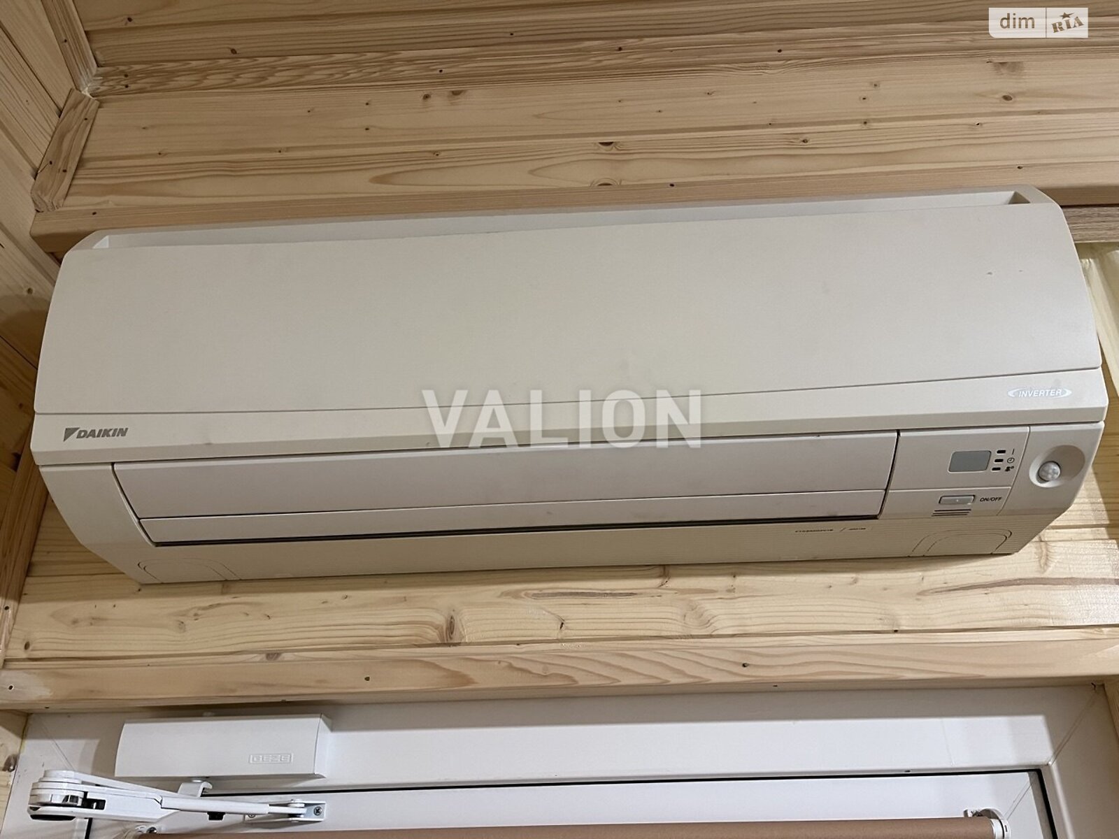 Земельный участок под жилую застройку в Яцьках, площадь 45.5 сотки фото 1 Земельный участок под жилую застройку в Яцьках, площадь 45.5 сотки фото 1