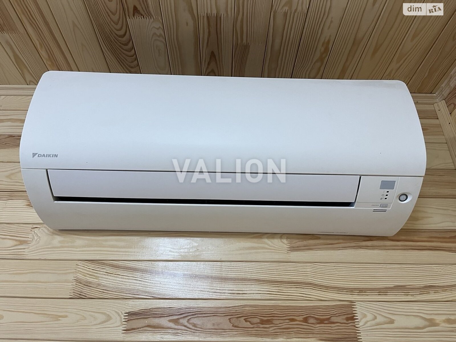 Земельный участок под жилую застройку в Яцьках, площадь 45.5 сотки фото 1 Земельный участок под жилую застройку в Яцьках, площадь 45.5 сотки фото 1