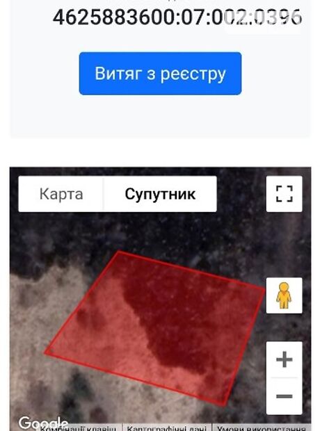 Земля под жилую застройку в селе Кожичи, площадь 9 соток фото 1 Земля под жилую застройку в селе Кожичи, площадь 9 соток фото 1