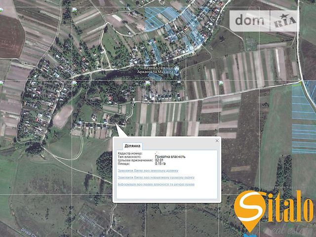 Продажа участка под жилую застройку, Львовская, Яворов, c. Ямельня Продажа участка под жилую застройку, Львовская, Яворов, c. Ямельня