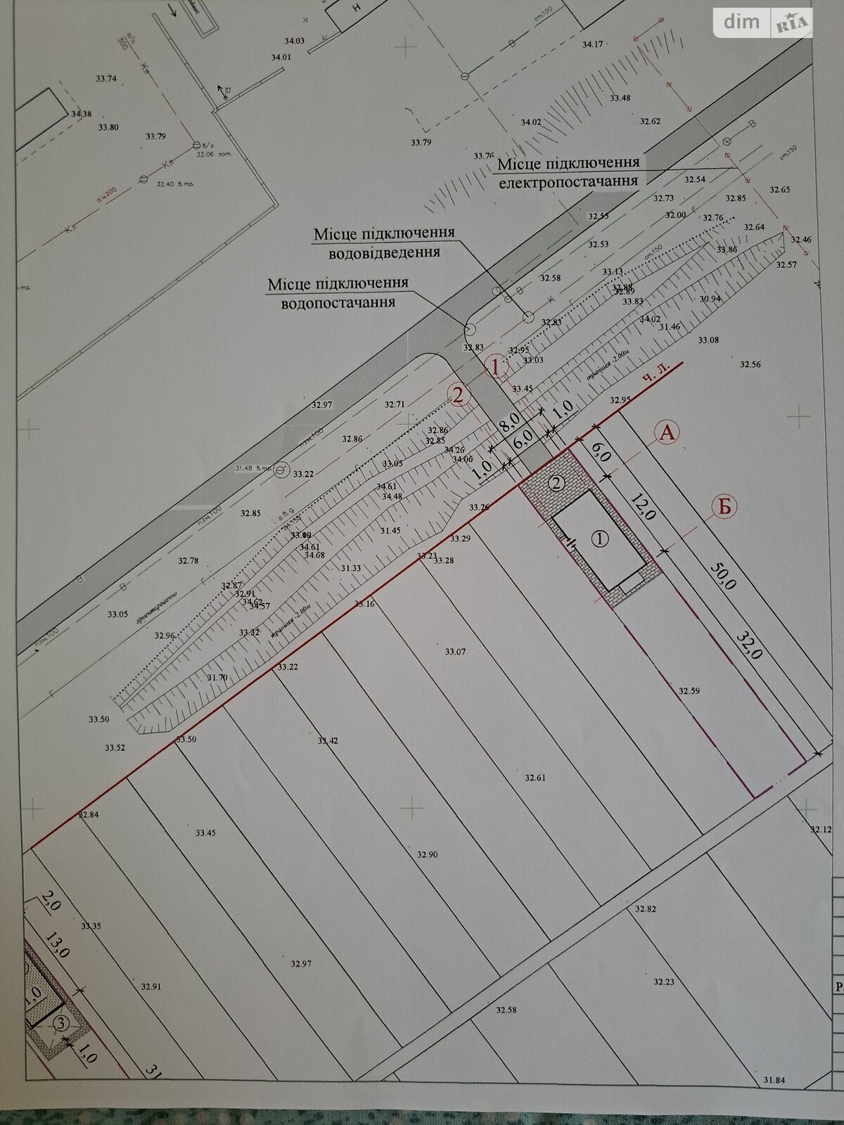 Земельна ділянка під житлову забудову в Южному, площа 4 сотки фото 1 Земельна ділянка під житлову забудову в Южному, площа 4 сотки фото 1