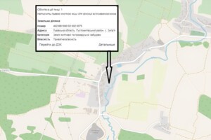 Земельный участок под жилую застройку в Загорье, площадь 25 соток фото 1
